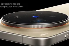 50 Мп OIS-камера + телеобъектив 200 Мп + широкоугольная 50 Мп